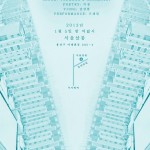 http://lb.lightizm.com/files/gimgs/th-65_20130105poster.jpg